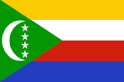 TELEVISION Коморские острова