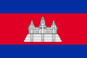 TELEVISION Cambodge